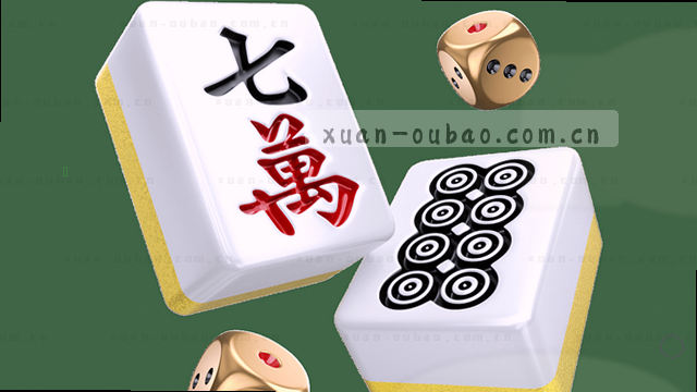 赛程收藏极速响应